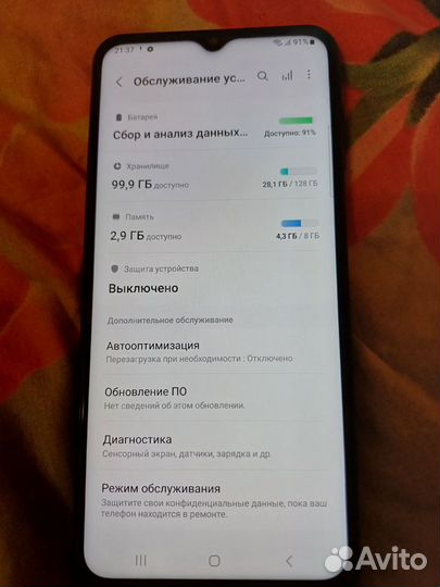 Samsung Galaxy M33, 8/128 ГБ