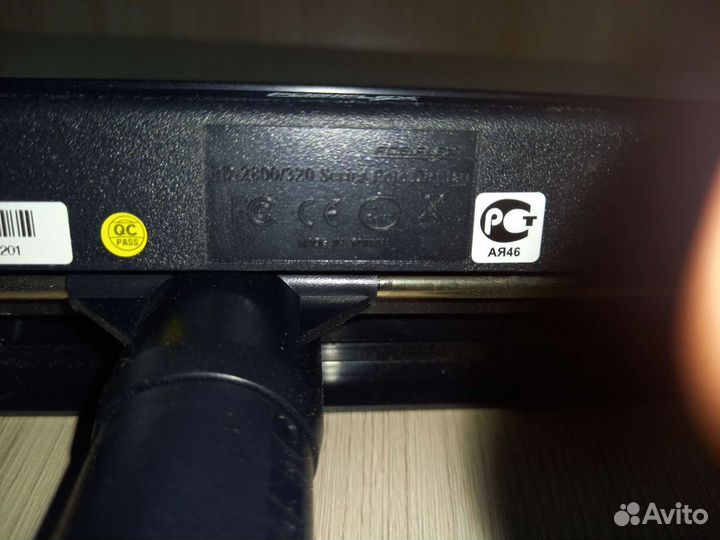 Табло покупателя Posiflex PD-2800