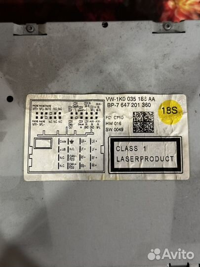 Магнитола Volkswagen