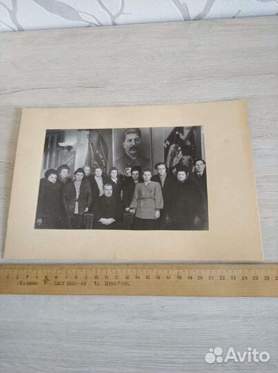 Старые фотографии СССР