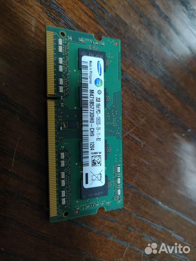 Процессор sr0dn i3 2350M