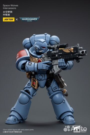 JoyToy Warhammer 40000 Space Wolves - Intercessor