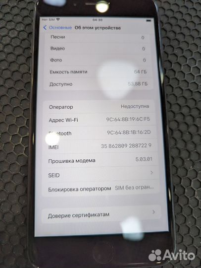 iPhone 8 Plus 64Gb Space Gray акб 77 imei358628092