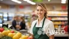 Оператор торгового зала