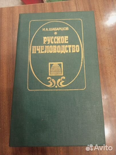 Книги обучающие (13)