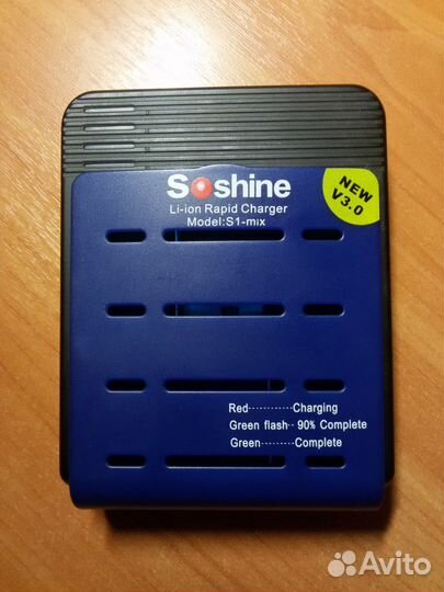 Зарядное устройство Soshine SC-S1 MIX-V3