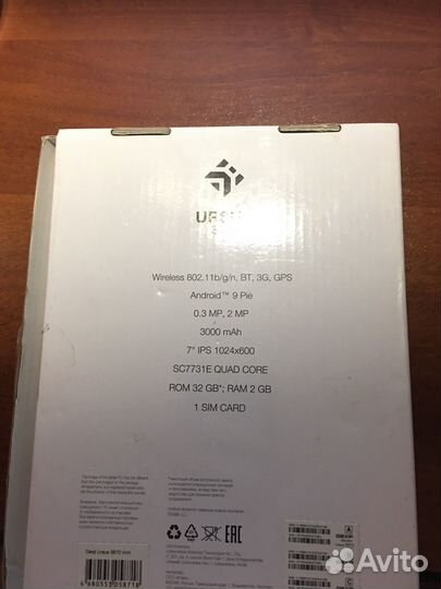 Планшет dexp Ursus