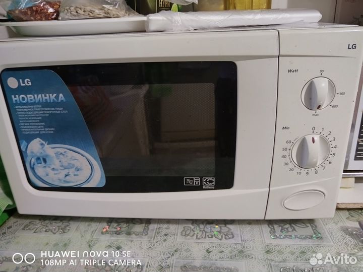 Микроволновка lg