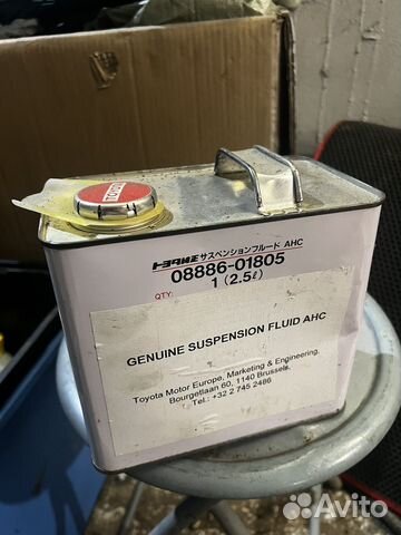 Масло для гидроподвески Toyota 08886-01805 купить в Москве 08886-01805 ...