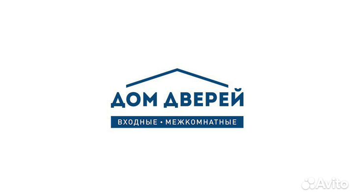 Продавец