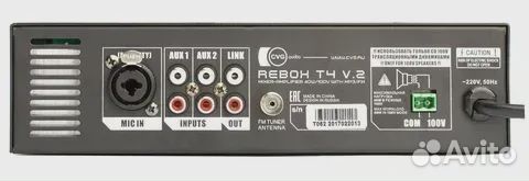 Микшер усилитель cvgaudio ReBox T12/14