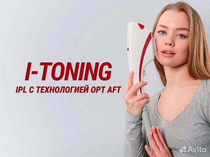 IPL аппарат itoning