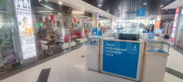 Торговая площадь, 6 м²