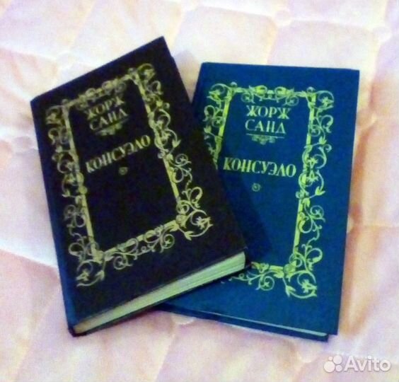 Книги - продажа \ обмен