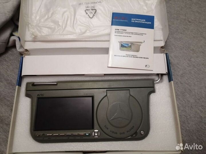 Автомобильный солнцезащитный козырёк