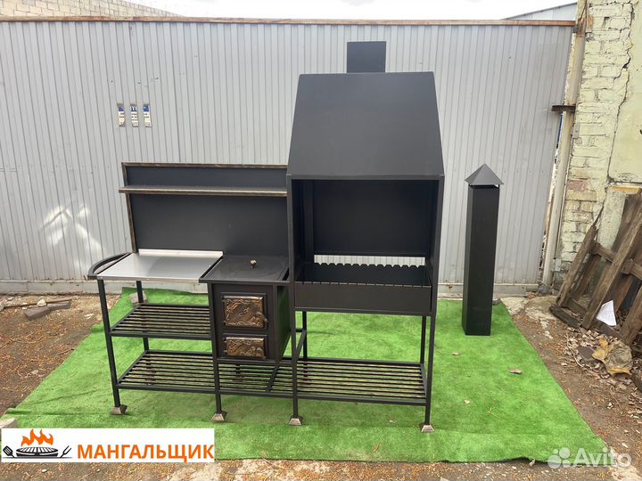Мангал № 0264/344 c печкой и полкой из нерж/стали