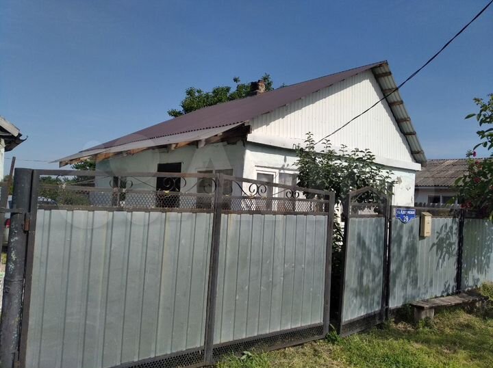 Дом 36 м² на участке 16 сот.