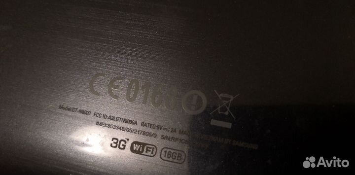 Samsung GT-N8000