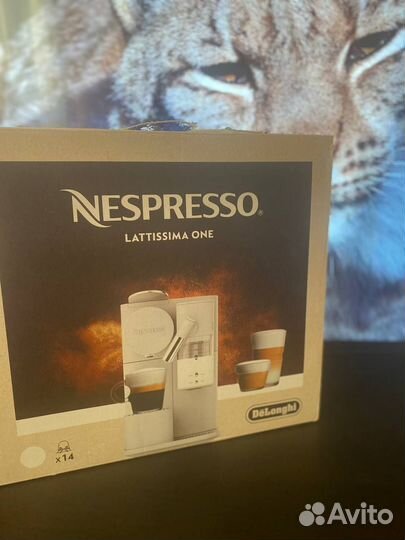 Кофемашина капсульная Delonghi -nespresso EN510.W