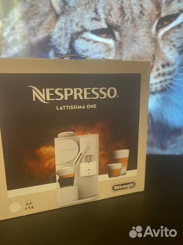 Кофемашина капсульная Delonghi -nespresso EN510.W