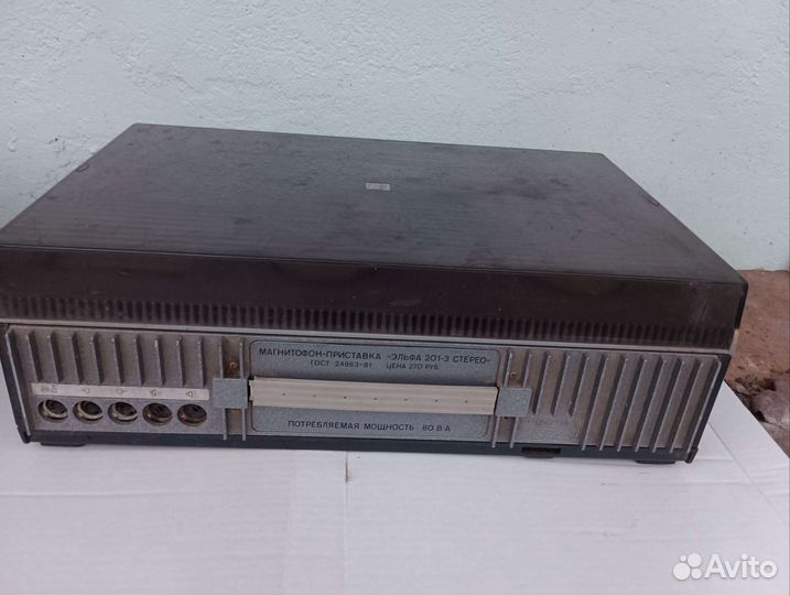 Катушечный магнитофон-приставка 