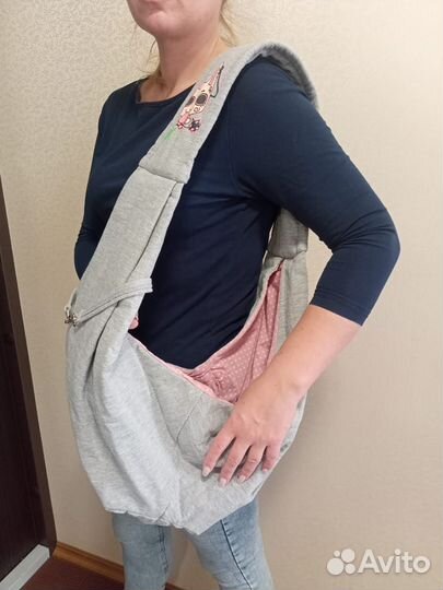 Сумка-переноска для животных