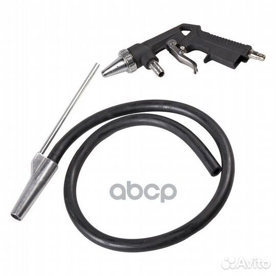 Пистолет пескоструйный со шлангом 