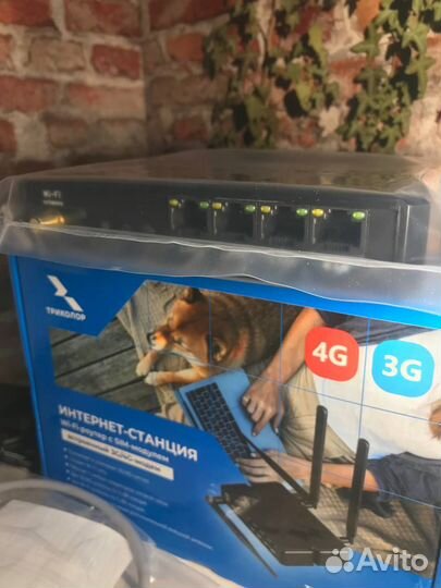 Интернет-станция Триколор, TR-3G/4G-router-02