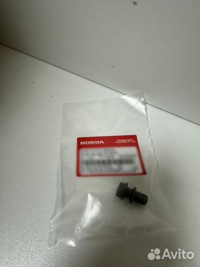 Болт тормозной машинки