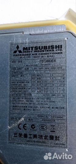 Внутренний блок кондиционера mitsubishi(кассета)