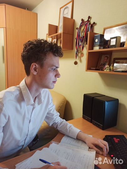 Репетитор по математике