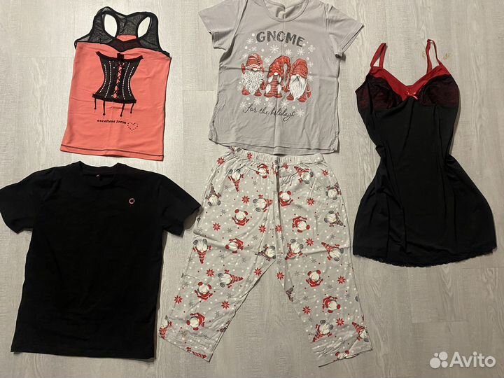 Женские вещи пакетом