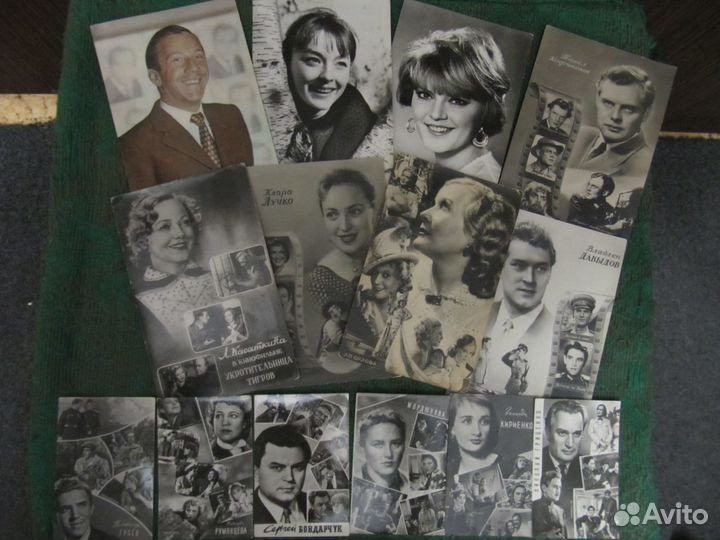 Открытки - советские и зарубежные артисты