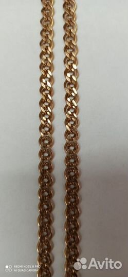 Цепочка золото 585 пробы