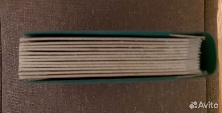 Альбом для почтовых марок Кляссер