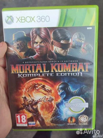 Mortal Kombat Komplete Edition Xbox 360