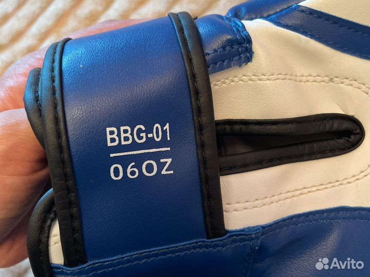 Боксерские перчатки детские