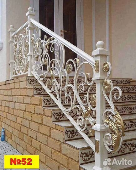 Перила на заказ