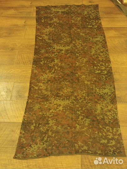 Арафатка шемаг