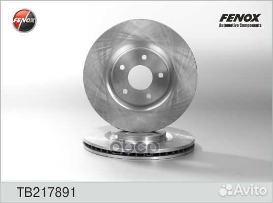 Диск тормозной передний Nissan qashqai, Renault