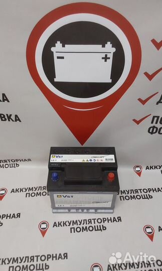 Аккумулятор Varta 60 Ah на Kia Доставка/Установка