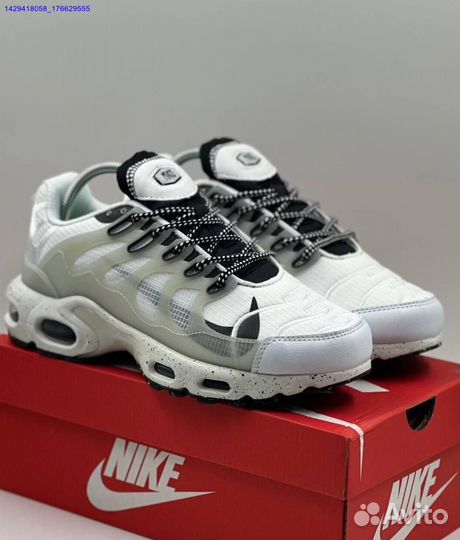 Nike Air Max Terrascape Plus (Арт.25933)