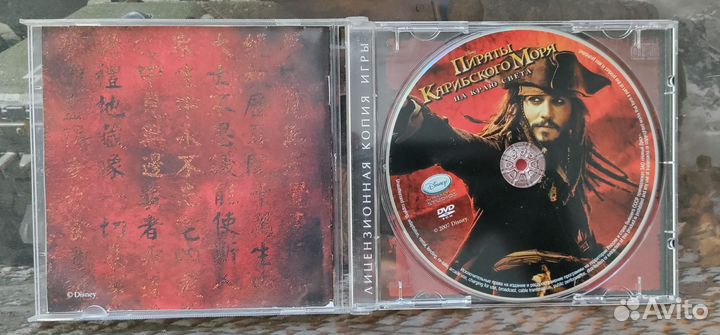 Пираты Карибского моря: на краю света PC DVD лиц
