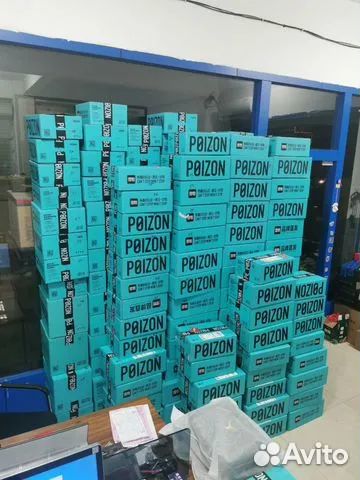 Карго доставка товаров из Китая