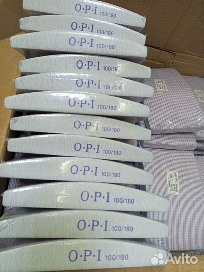 Пилки для маникюра