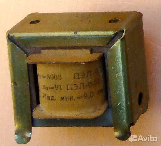 Трансформатор звуковой от лампового тв