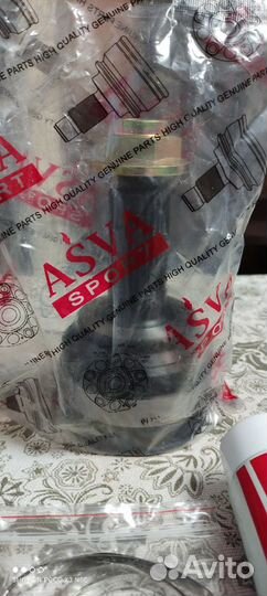 Внешний шрус asva/akitaka MZ-52