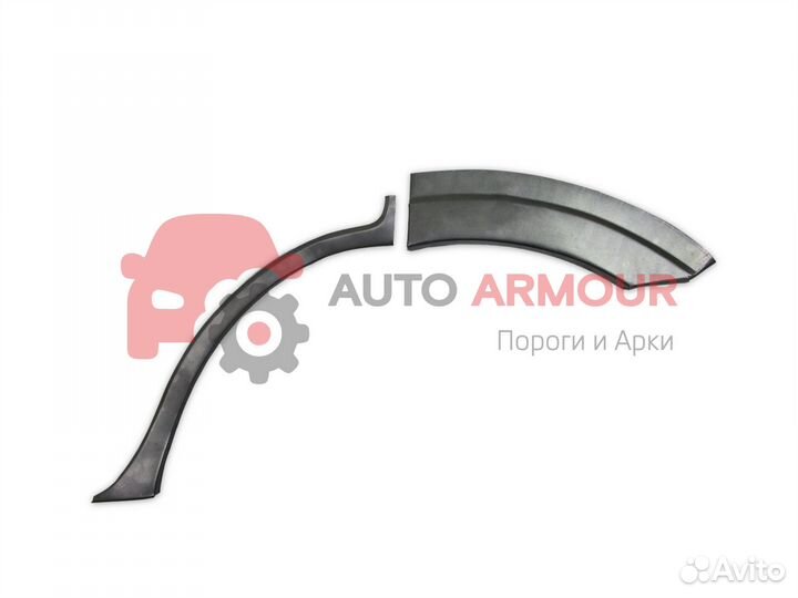 Арки Honda Accord и другие