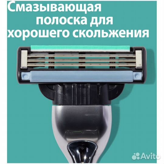 Gillette Бритвенный станок Mach3, 1 #344345