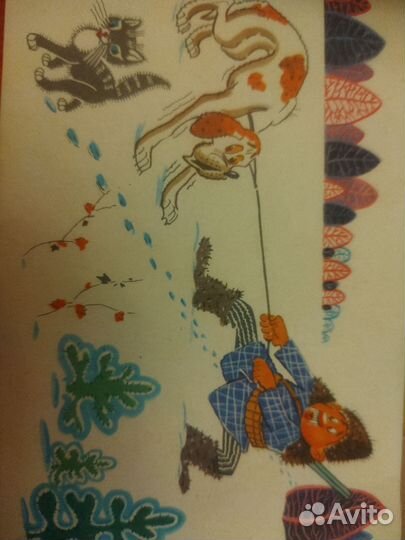 Открытки СССР 1968 г